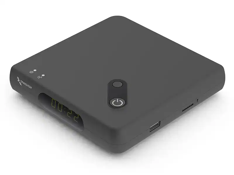 Медиахаб GS Hub 2 Box Триколор Wi-Fi HDMI