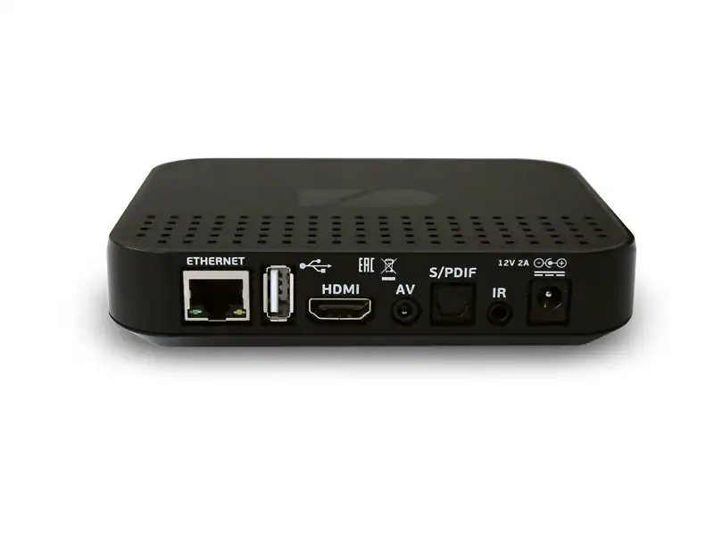 Приставка GS C592 для подключения второго телевизора